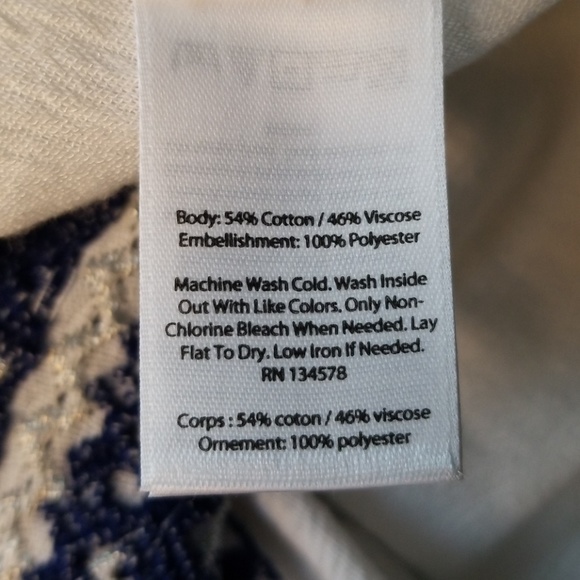 Vineyard Vines swim coverup - Picture 6 of 7